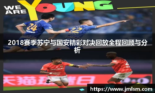 BBt贝博·(bellbet)艾弗森官网