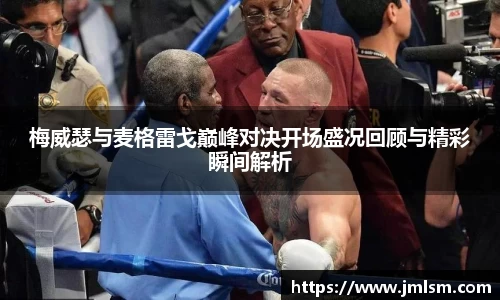 bb贝博艾弗森官方网站